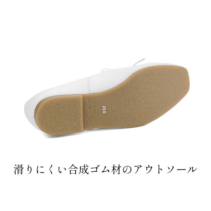 BEAUTYCREW CASUAL レースアップシューズ 059-8309ss