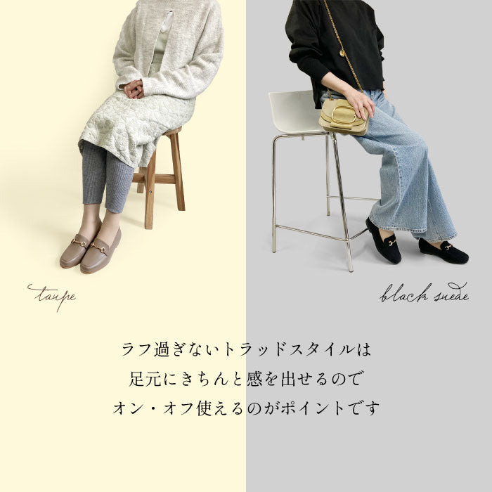 BEAUTYCREW CASUAL ビットモカシンシューズ 059-8318aw