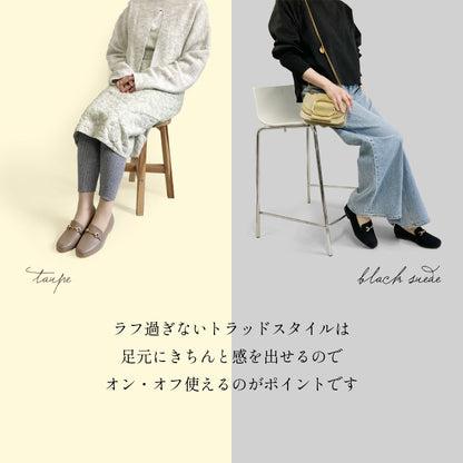 BEAUTYCREW CASUAL ビットモカシンシューズ 059-8318aw