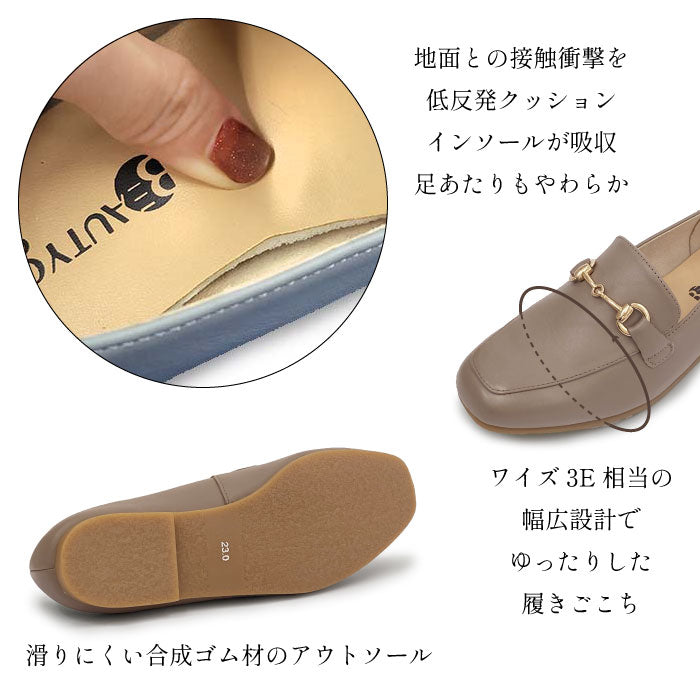 BEAUTYCREW CASUAL ビットモカシンシューズ 059-8318aw