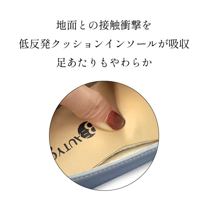 BEAUTYCREW CASUAL ビットモカシンシューズ 059-8318ss