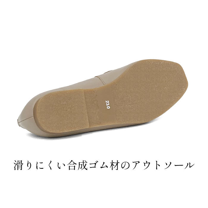 BEAUTYCREW CASUAL ビットモカシンシューズ 059-8318ss