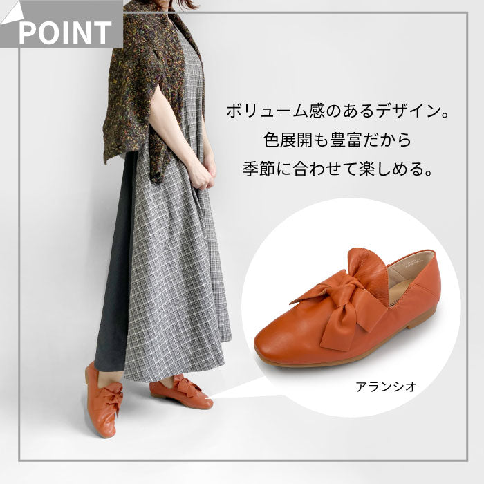 BEAUTYCREW CASUAL レザーリボンシューズ 059-8346aw