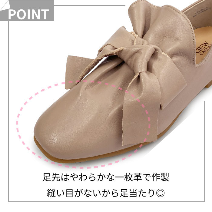 BEAUTYCREW CASUAL レザーリボンシューズ 059-8346aw