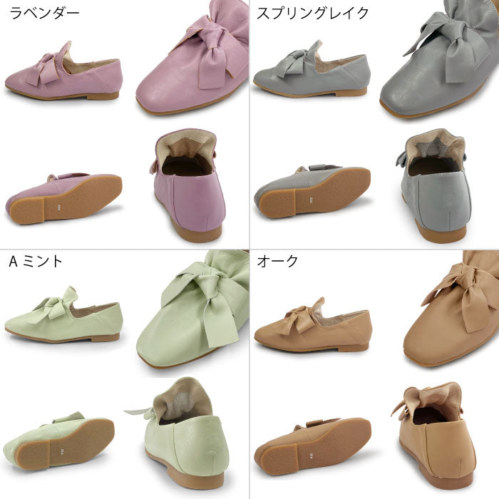 BEAUTYCREW CASUAL レザーシューズ 059-8346ss