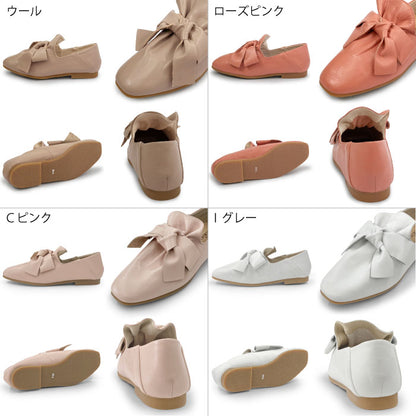 BEAUTYCREW CASUAL レザーシューズ 059-8346ss