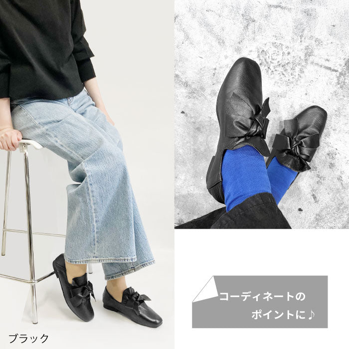 BEAUTYCREW CASUAL レザーシューズ 059-8346ss