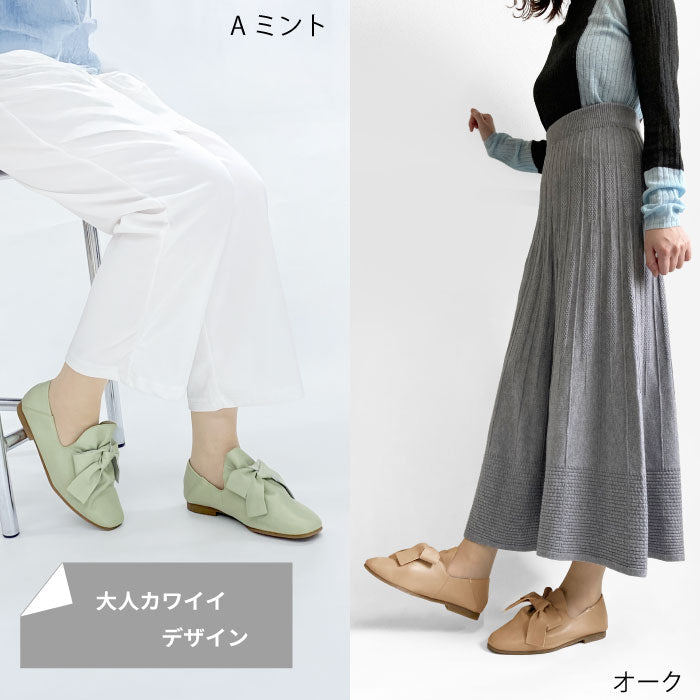 BEAUTYCREW CASUAL レザーシューズ 059-8346ss