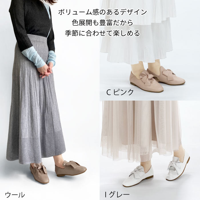 BEAUTYCREW CASUAL レザーシューズ 059-8346ss