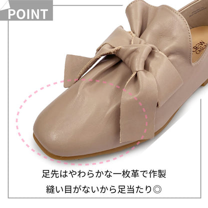 BEAUTYCREW CASUAL レザーシューズ 059-8346ss