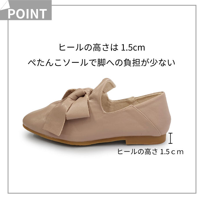 BEAUTYCREW CASUAL レザーシューズ 059-8346ss