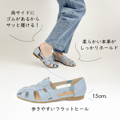 BEAUTYCREW CASUAL レザーグルカサンダル 059-8353