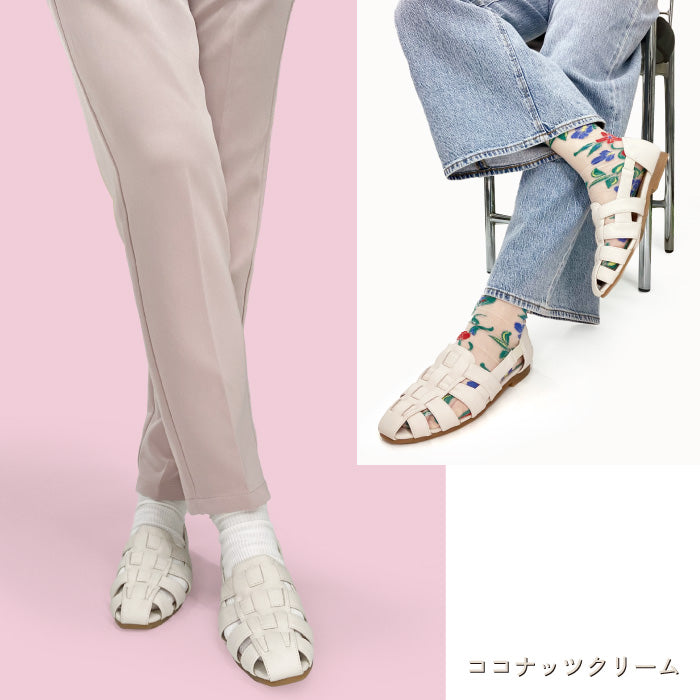 BEAUTYCREW CASUAL レザーグルカサンダル 059-8353