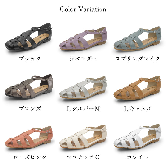 BEAUTYCREW CASUAL グルカサンダル 059-8355