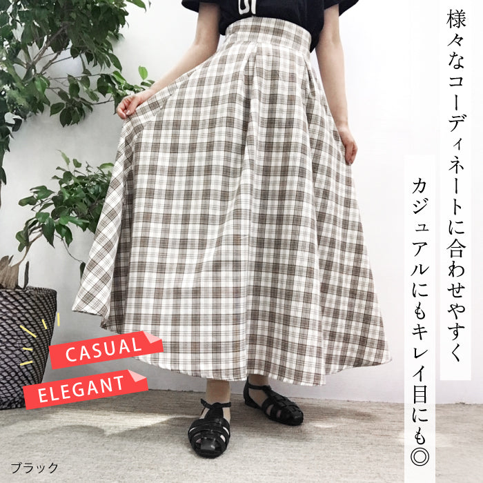 BEAUTYCREW CASUAL グルカサンダル 059-8355