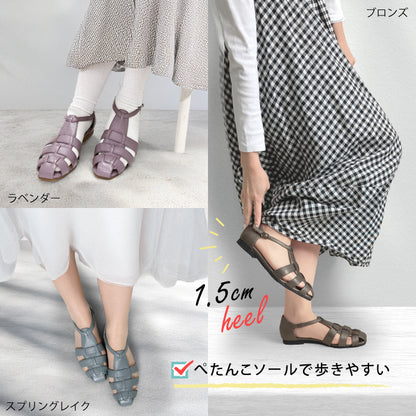 BEAUTYCREW CASUAL グルカサンダル 059-8355