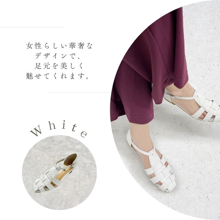 BEAUTYCREW CASUAL グルカサンダル 059-8355