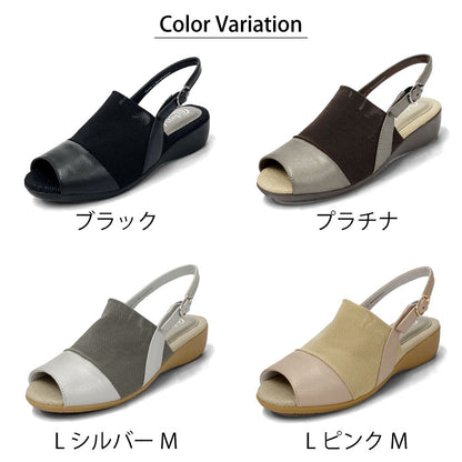 Airystep レザーサンダル 059-8686