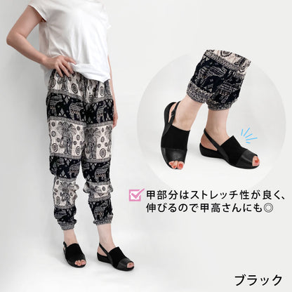 Airystep レザーサンダル 059-8686
