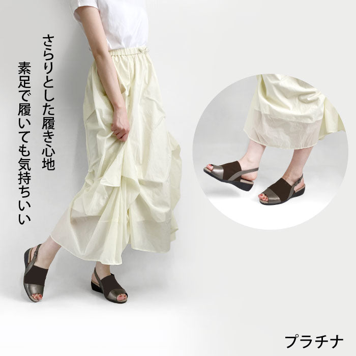 Airystep レザーサンダル 059-8686