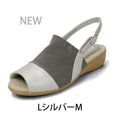 Airystepレザーサンダル059-8686