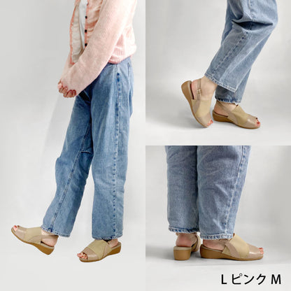Airystep レザーサンダル 059-8686