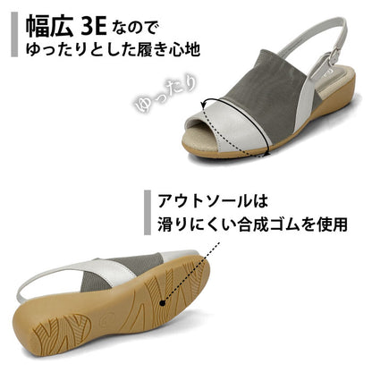 Airystep レザーサンダル 059-8686