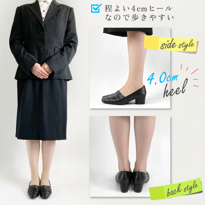 Petit Princesse カジュアルパンプス 059-9412