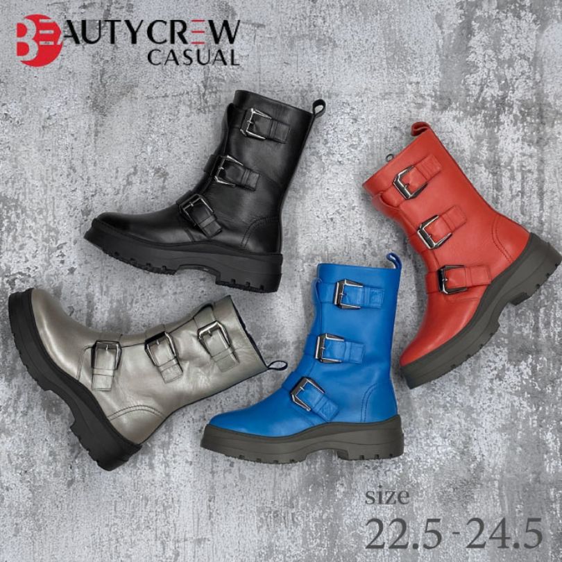 BEAUTYCREW CASUAL レザーブーツ 059-9854