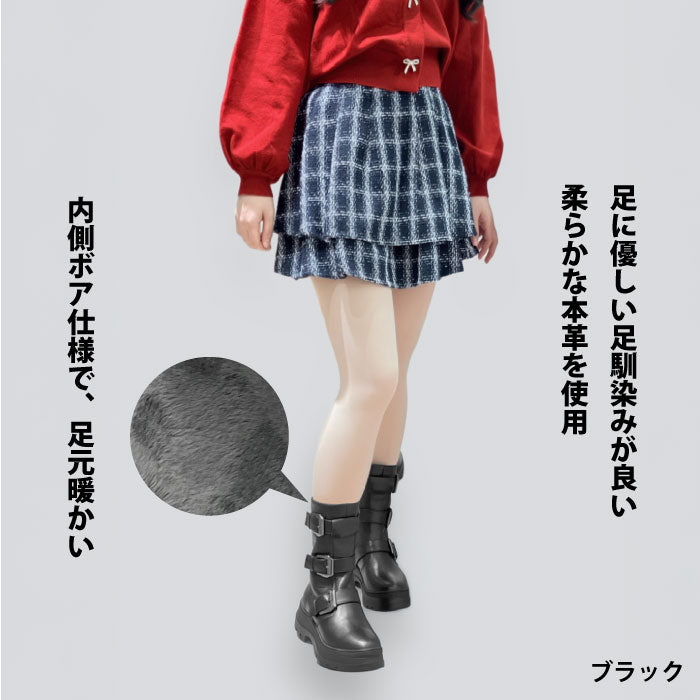 BEAUTYCREW CASUAL レザーブーツ 059-9854