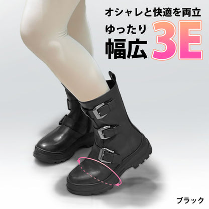 BEAUTYCREW CASUAL レザーブーツ 059-9854