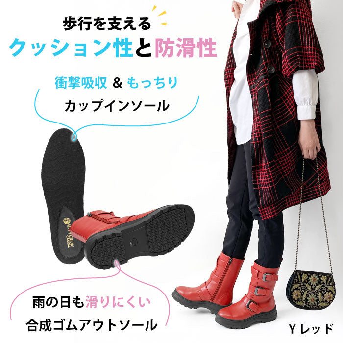 BEAUTYCREW CASUAL レザーブーツ 059-9854