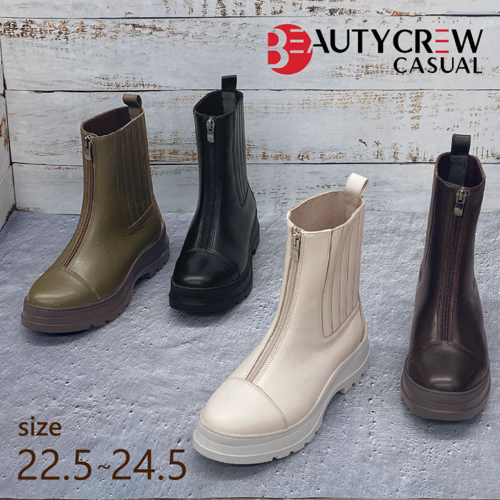 BEAUTYCREW CASUAL レザーブーツ 059-9857