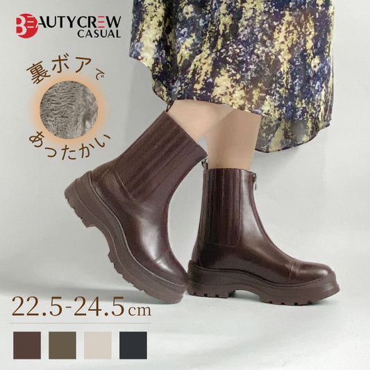 BEAUTYCREW CASUAL レザーブーツ 059-9857
