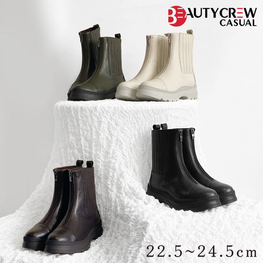 BEAUTYCREW CASUAL レザーブーツ 059-9857