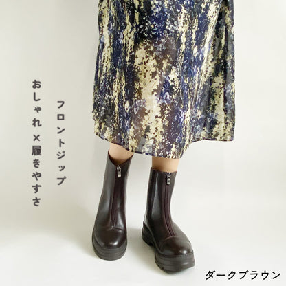 BEAUTYCREW CASUAL レザーブーツ 059-9857