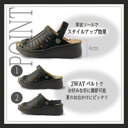 【FINAL SALE 対象】Airystep レザーサンダル 069-0329