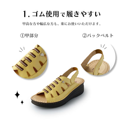 【FINAL SALE 対象】Airystep レザーサンダル 069-0331