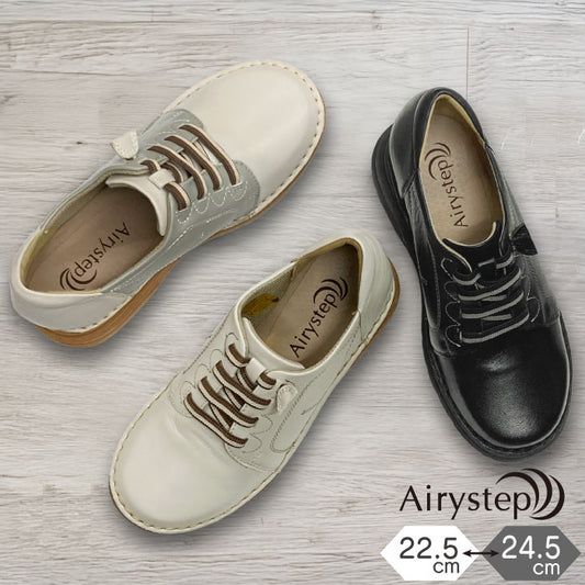 Airystep レザースニーカー 069-1203ss