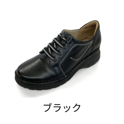 Airystepレザースニーカー069-1203ss