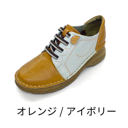 Airystepレザースニーカー069-1203ss