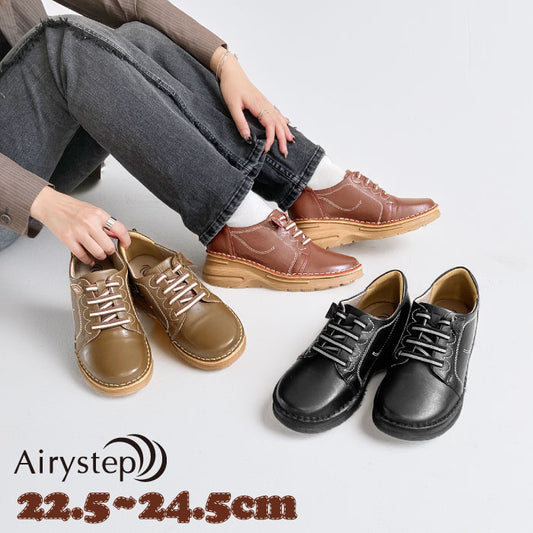 Airystep レザースニーカー 069-1203aw