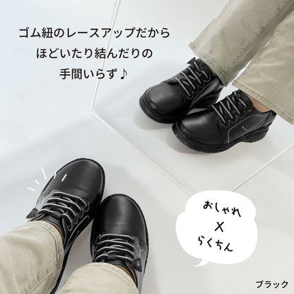 Airystep レザースニーカー 069-1203aw
