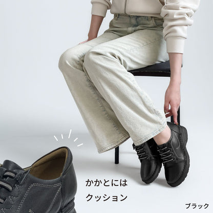 Airystep レザースニーカー 069-1203aw