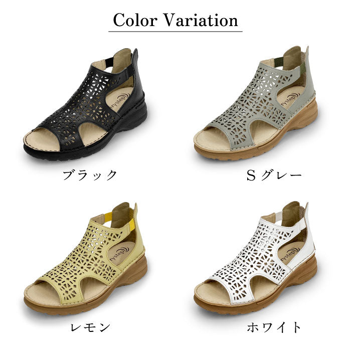 【SALE】Airystep レザーサマーシューズ 069-1309