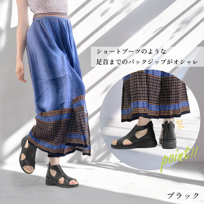 【SALE】Airystep レザーサマーシューズ 069-1309