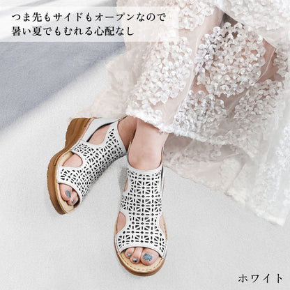 【SALE】Airystep レザーサマーシューズ 069-1309