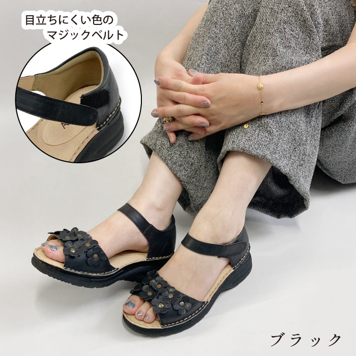【SALE】Airystep レザーサマーシューズ 069-1312