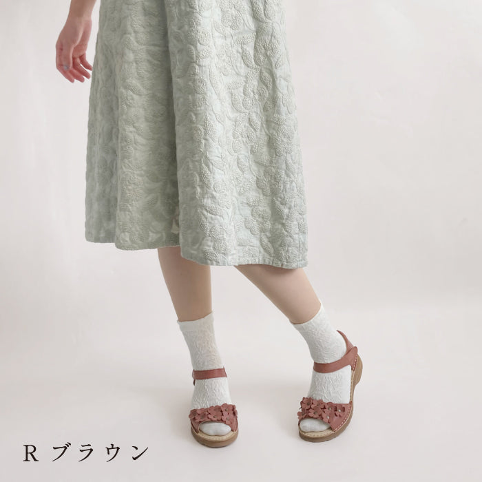 【SALE】Airystep レザーサマーシューズ 069-1312