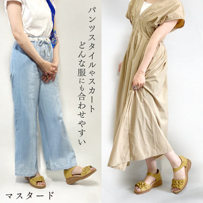 【SALE】Airystep レザーサマーシューズ 069-1312